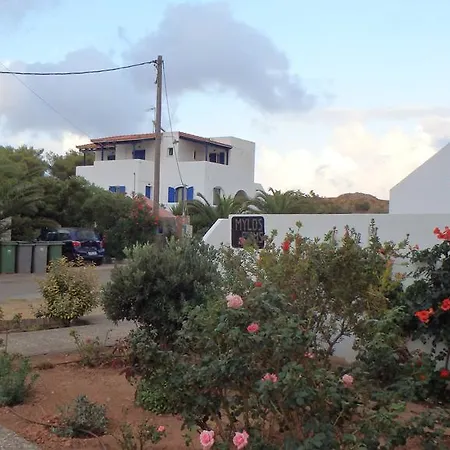 Mylos Garden 2*